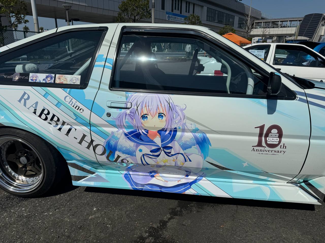 .