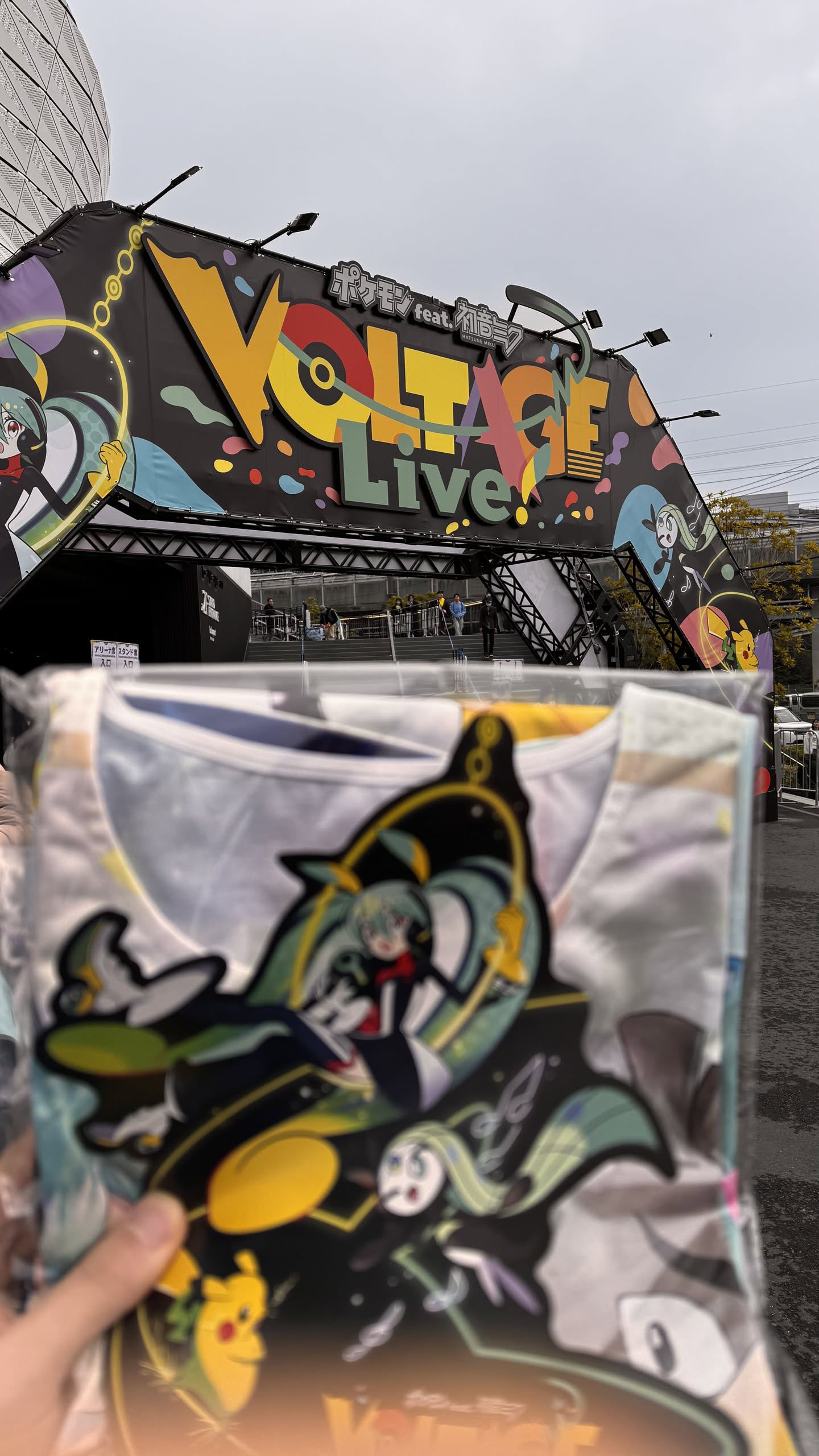 Featured image of post month refresh 2026.03